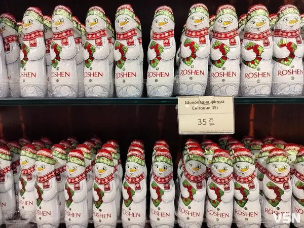 Другий у Луцьку: що є в новому «Рошені» і  скільки коштує (фото)