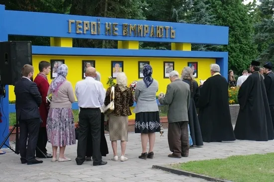 На Волині відкрили ще одну меморіальну дошку загиблим атовцям