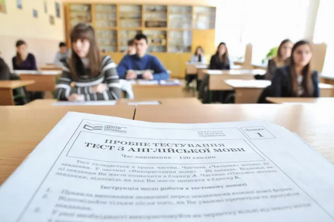 Волинь на 15 місці за кількістю зареєстрованих учасників ЗНО