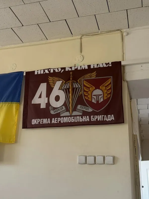 Сергій Мартинюк показав свою палату