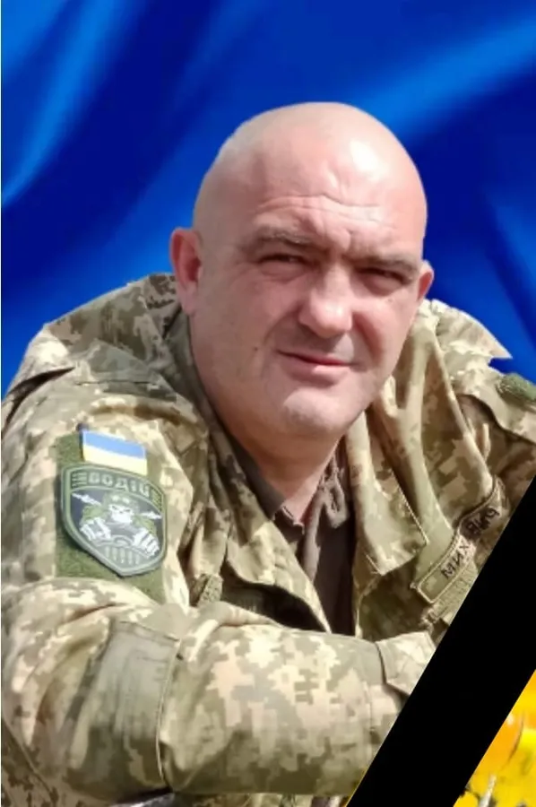 Під Куп'янськом загинув Сергій Мельничук з Луцького району