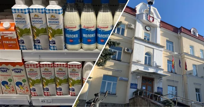 Віталій Бондар