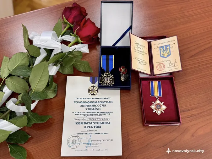 На Волині посмертно відзначили двох Захисників: нагороди отримали родини Героїв (фото)