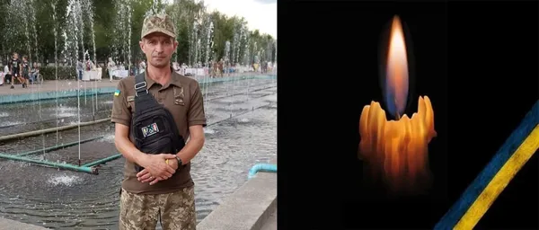 Війна забрала життя 46-річного Сергія Дидюка з Луцького району