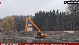 Виділили 230 000 гривень: у Ківерцях розчищають озеро Молодіжне (відео)