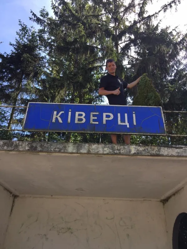 На Волині зупинку «одягнули» у вишиванку (фото) 