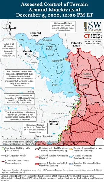 Окупанти хочуть оточити Бахмут, – Інститут вивчення війни
