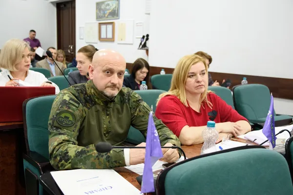 Євген Ткачук