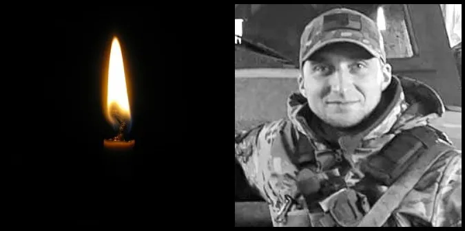Під Куп'янськом загинув 30-річний Павло Тарнавський з Луцького району