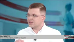 "Змусити переробити", – Тарас Шкітер про новобудови, які врізаються у "ливнівки"