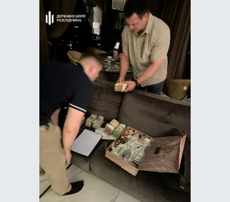 Тищенку повідомили про підозру