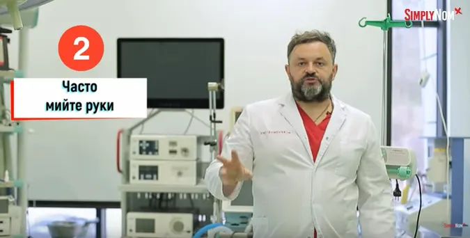 Відомий хірург з Волині Валіхновський назвав 10 порад проти коронавірусу (відео)