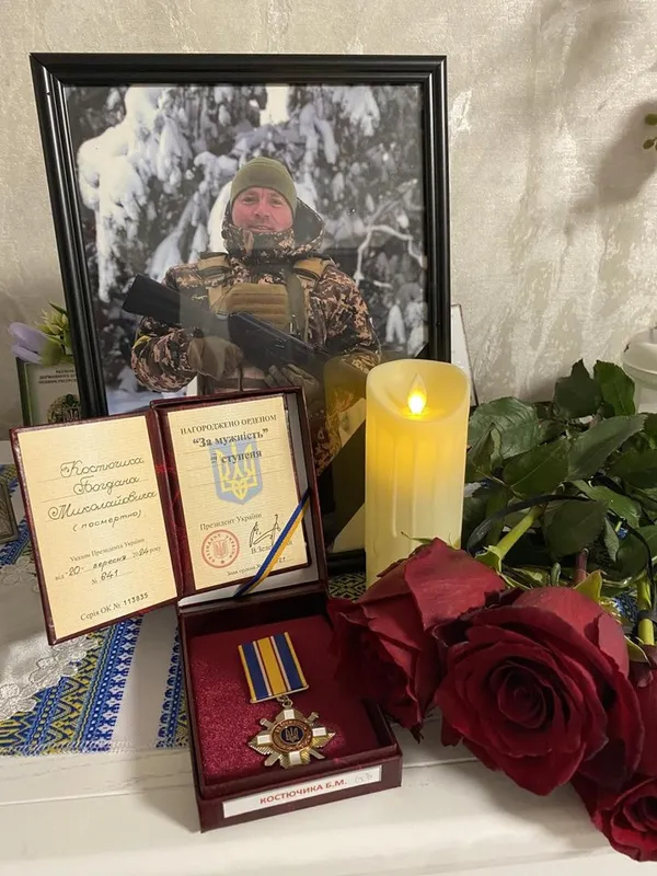 «Ліс пам'яті»: на Волині висадили дерева на честь загиблих Захисників-лісівників (фото, відео)