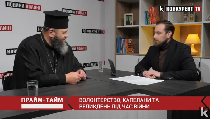 На Волині офіційно приєднались до ПЦУ лише 6 парафій, проте охочих ще є багато, – митрополит Михаїл (відео)