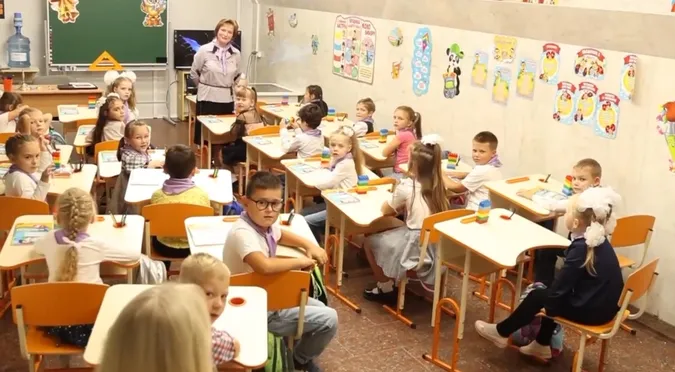Фото ілюстративне