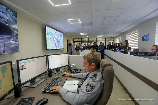Ситуаційний центр у Дніпрі