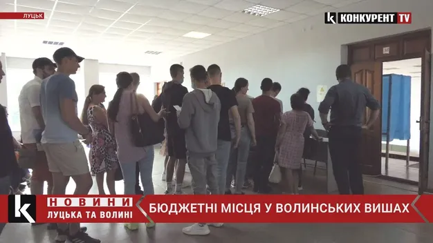 Скільки абітурієнтів вчитиметься на бюджеті у ВНУ і ЛНТУ (відео)