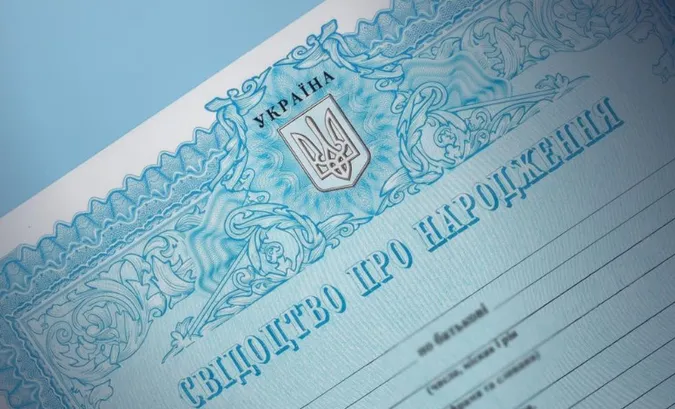«Дописав» собі дітей: на Волині чоловік отримав вирок за незаконний перетин кордону (відео)