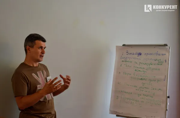 Успіх кожного - успіх команди!