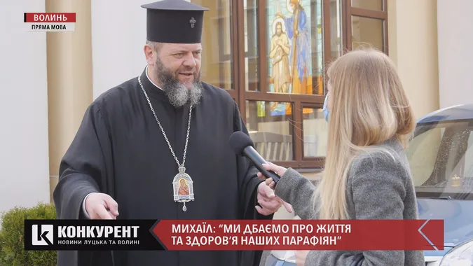 Прямо в авто: Михаїл розповів, як освячуватимуть паску та вербу цього року (відео)