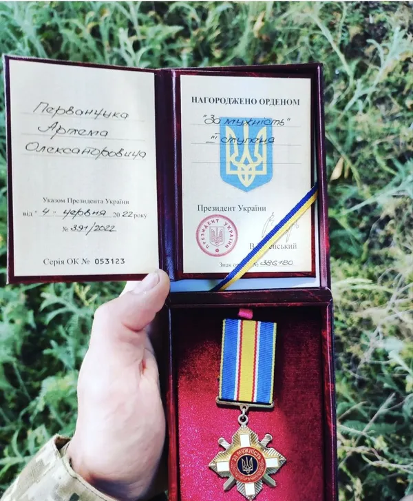 Вбиває ворога за допомогою дронів: аеророзвідника із Лища нагородили Орденом «За мужність» (фото)
