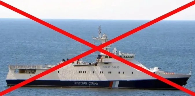 Українські військові моряки потопили російський корабель «Ізумруд»