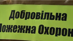 На Волині добровольцям-пожежникам передали бойовий одяг і спорядження (відео)