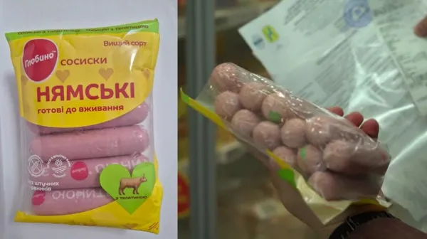 Як не купити фальсифікат замість сосисок: перевірили популярні в Україні марки