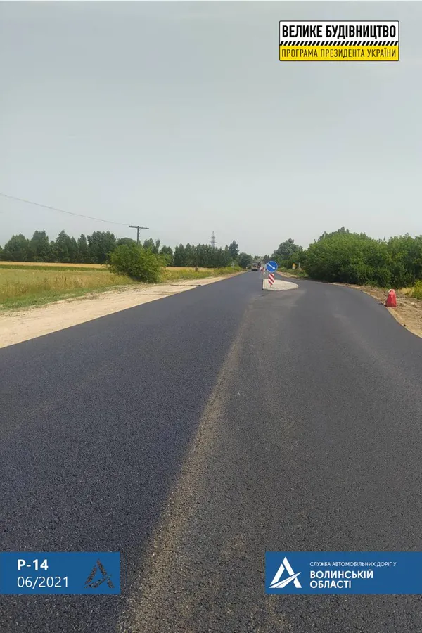 У Колках асфальтують дорогу: рух транспорту – у реверсному режимі (фото)
