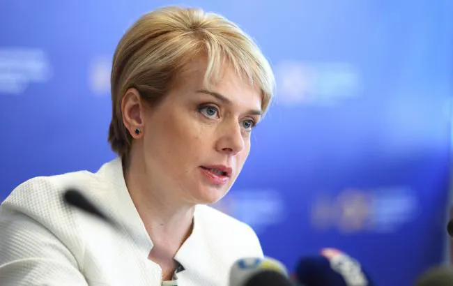 Гриневич стала проректором в одному із київських вишів