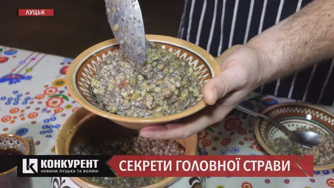Мед, пшениця, коньяк: шукаємо секрети приготування найсмачнішої волинської куті (відео)