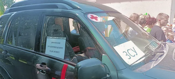 Понад 25 тисяч на авто для військових: як ярмаркували у Крупі (фото)