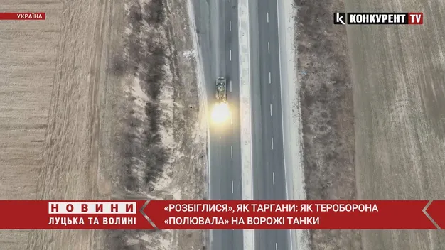 «Розбіглися», як таргани: як тероборона «полювала» на танки під Броварами (відео)
