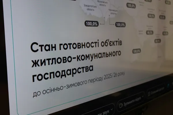 Волинь технічно готова до опалювального сезону 2025/26 року, – Іван Рудницький