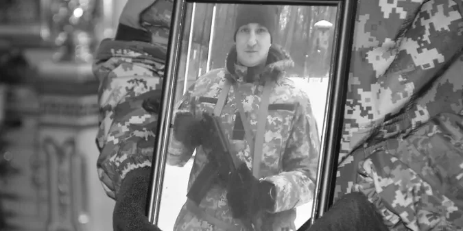 У Луцьку попрощалися із загиблим під Торецьком Андрієм Пундором (фото)