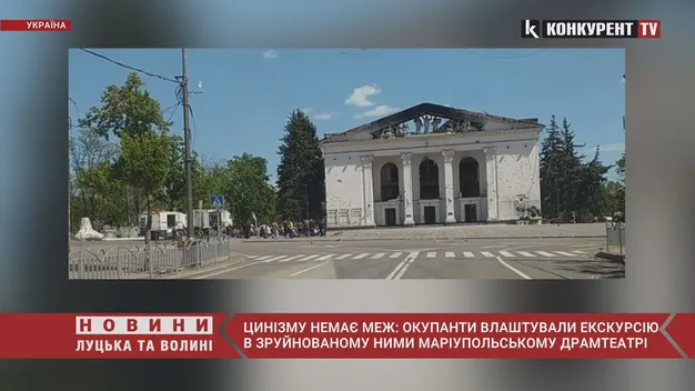 У Маріуполі окупанти влаштували екскурсію в знищеному ними Драмтеатрі (відео)