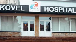 У Ковелі відкрили справу про шахрайство під час закупівлі медобладнання