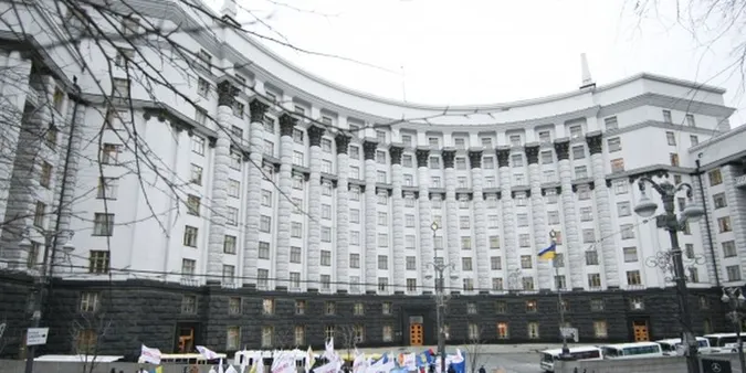 Кабмін спростив процедуру націоналізації банків