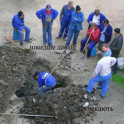 У Луцьку немає води: лучани стібуться (МЕМИ)