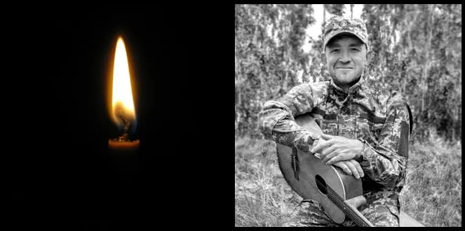 На Херсонщині загинув морпіх-розвідник Юрій Халецький з Волині