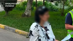 В Івано-Франківську жінка продала новонароджене дитя за 20 тисяч доларів (фото)