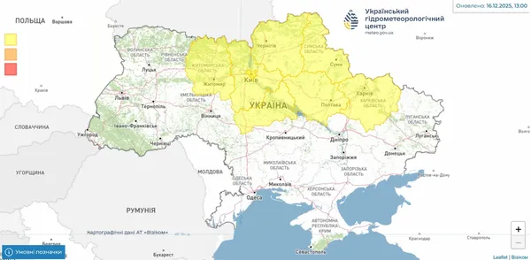 Україну накриє непроглядний туман: чи добереться негода до Волині