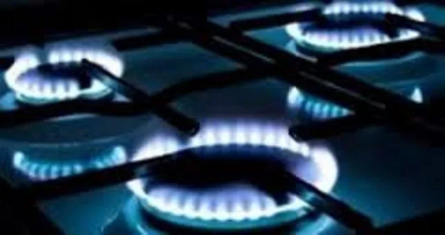 Тарифи на гарячу воду та опалення в Україні зросли на 88,4 %