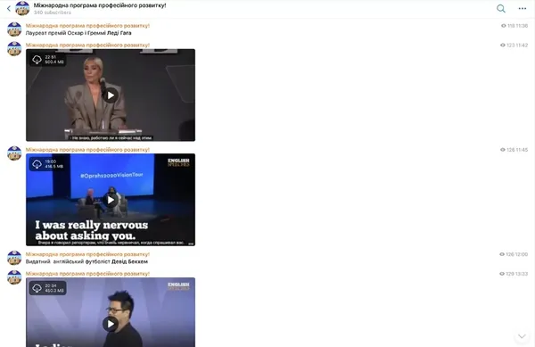 Як викладачі ВНУ та Луцького НТУ «купують фільчину грамоту» для підвищення кваліфікації (відео)