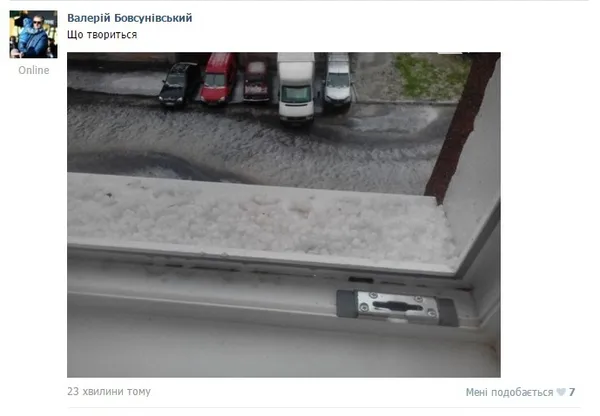 Град і «дощові ріки»: як лучани реагують на погоду в соцмережах (фото, відео)