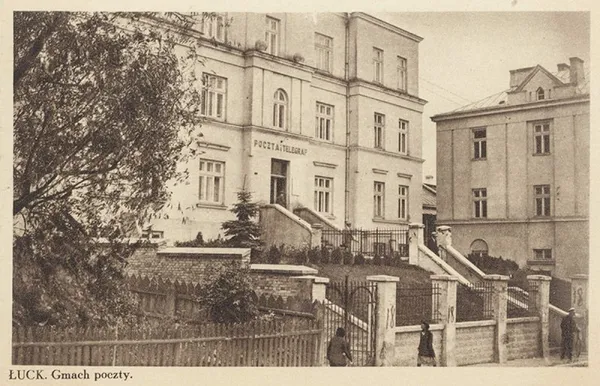 Який вигляд мала Луцька міська рада майже століття тому (фото)