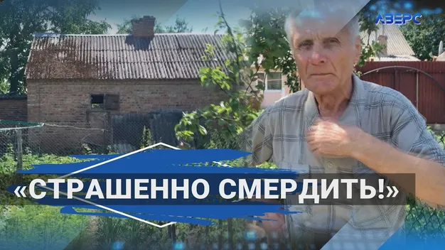 Лучанину смердять сусідські свині (відео)