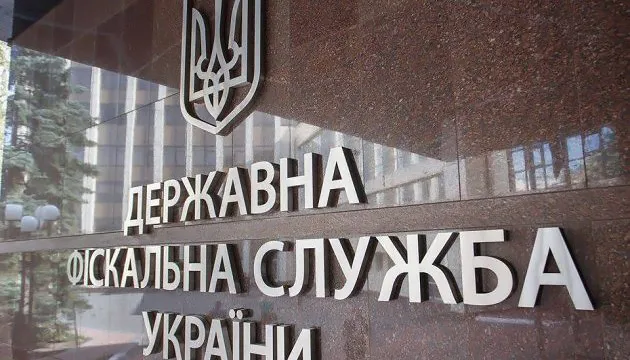 Кабмін розділив митницю і податкову