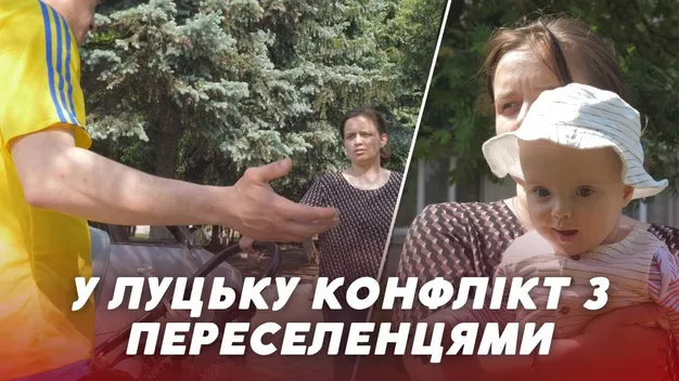 У Луцьку чоловік кинув пляшки з-під пива у дитячий візок (відео)