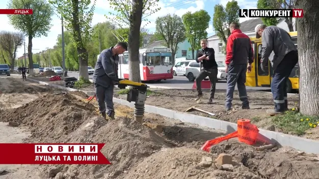Що коїться на проспекті Волі в Луцьку (відео)